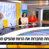 tsylvm_msk_2024-12-18_132907.png