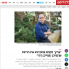 tsylvm_msk_2024-12-18_151049.png